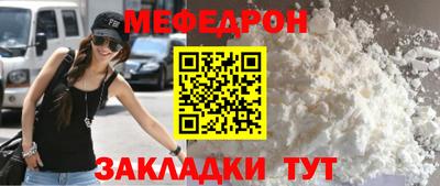 Альфа ПВП Тула