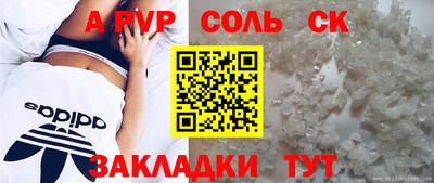 mix Туймазы