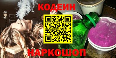 mix Туймазы
