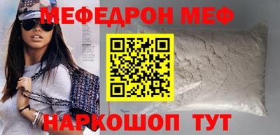 mix Туймазы