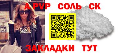 ГАЛЛЮЦИНОГЕННЫЕ ГРИБЫ Тулун