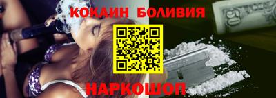 ГАЛЛЮЦИНОГЕННЫЕ ГРИБЫ Тулун