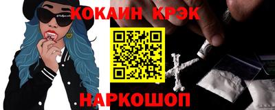 ГАЛЛЮЦИНОГЕННЫЕ ГРИБЫ Тулун