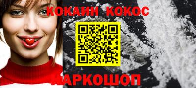 ГАЛЛЮЦИНОГЕННЫЕ ГРИБЫ Тулун