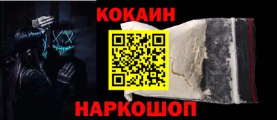 mix Туймазы