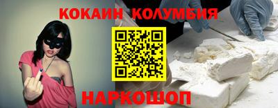 Альфа ПВП Тула