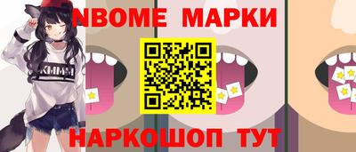 ГАЛЛЮЦИНОГЕННЫЕ ГРИБЫ Тулун