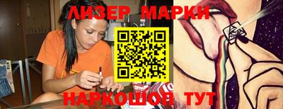 mix Туймазы