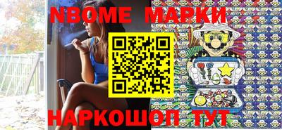 ГАЛЛЮЦИНОГЕННЫЕ ГРИБЫ Тулун