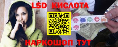 Альфа ПВП Тула