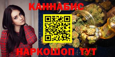 ГАЛЛЮЦИНОГЕННЫЕ ГРИБЫ Тулун