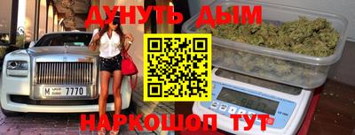 ГАЛЛЮЦИНОГЕННЫЕ ГРИБЫ Тулун