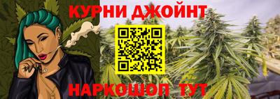 Альфа ПВП Тула