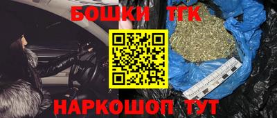 Альфа ПВП Тула