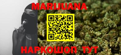ГАЛЛЮЦИНОГЕННЫЕ ГРИБЫ Тулун