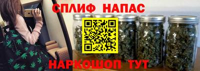 ГАЛЛЮЦИНОГЕННЫЕ ГРИБЫ Тулун
