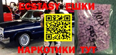 mix Туймазы