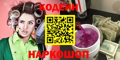 Альфа ПВП Тула