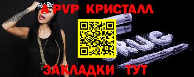 ГАЛЛЮЦИНОГЕННЫЕ ГРИБЫ Тулун