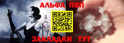 ГАЛЛЮЦИНОГЕННЫЕ ГРИБЫ Тулун