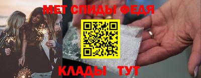 mix Туймазы