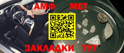 Альфа ПВП Тула