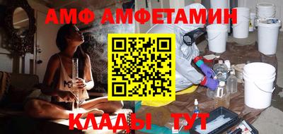 mix Туймазы
