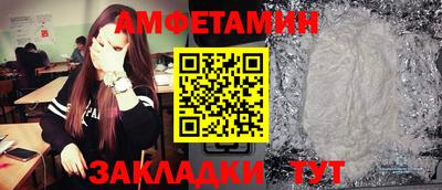 mix Туймазы