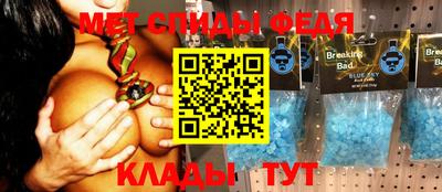 Альфа ПВП Тула