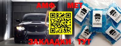 ГАЛЛЮЦИНОГЕННЫЕ ГРИБЫ Тулун
