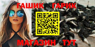 Альфа ПВП Тула