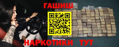 Альфа ПВП Тула