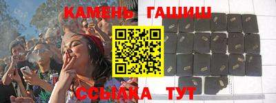 mix Туймазы