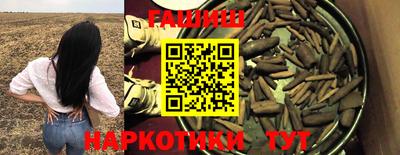ГАЛЛЮЦИНОГЕННЫЕ ГРИБЫ Тулун