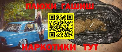 Альфа ПВП Тула