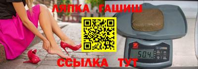 ГАЛЛЮЦИНОГЕННЫЕ ГРИБЫ Тулун