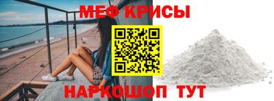 ГАЛЛЮЦИНОГЕННЫЕ ГРИБЫ Тулун