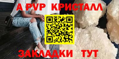 ГАЛЛЮЦИНОГЕННЫЕ ГРИБЫ Тулун
