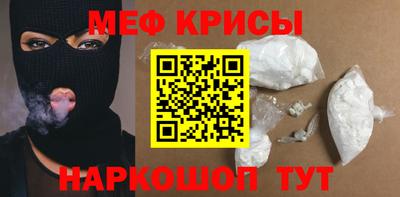 Альфа ПВП Тула