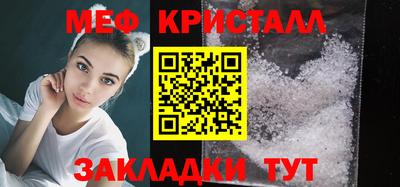 mix Туймазы