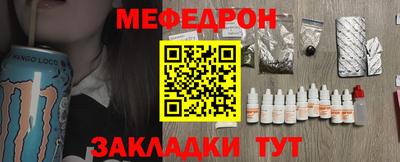 mix Туймазы